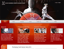 Tablet Screenshot of en.jiangfencing.com