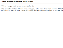 Tablet Screenshot of jiangfencing.com